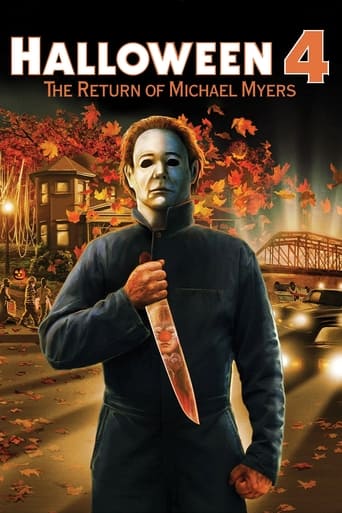 Хэллоуин 4: Возвращение Майкла Майерса 