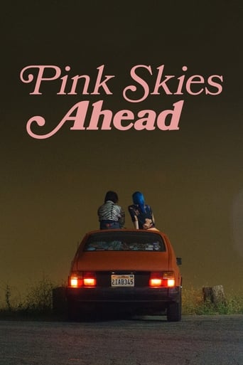 Розовое небо впереди